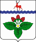 Blason de Kstovo