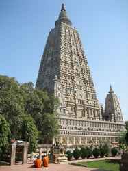 Photo de Bodhgaya