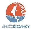 Logo de Kissamos