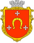 Blason de Kovel