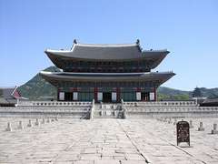 Palais de Gyeongbokgung