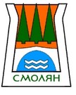 Blason de Smolyan