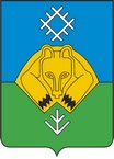 Blason de Syktyvkar