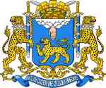 Blason de Pskov