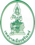Blason de Surin