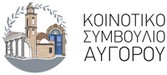 Logo d'Avgórou