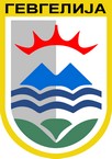 Blason de Gevgelija