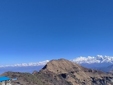 Photo de Kalinchowk