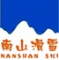 Logo de Nanchang