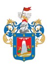 Arequipa Blason