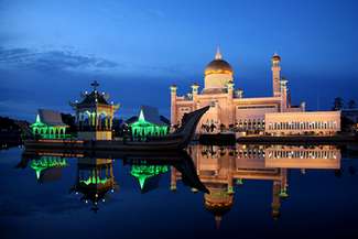 Photo de Bandar Seri Begawan