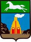 Blason de Barnaoul