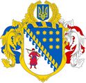 Blason de Dnipro