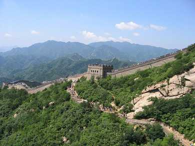 La Grande Muraille de Chine