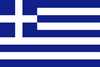 Grèce Drapeau