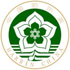 Blason d'Harbin