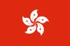 Drapeau de Hong Kong