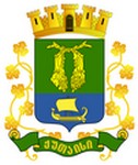 Blason de Koutaïssi