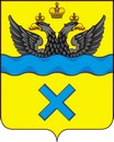 Blason d'Orenbourg