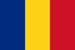 Roumanie Drapeau