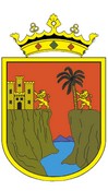 Blason de San Cristobal de Las Casas