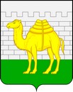 blason de Tcheliabinsk