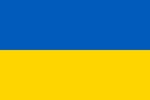 Ukraine Drapeau