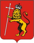 Blason de Vladimir