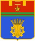 Volgograd Blason