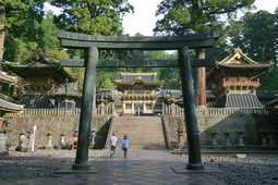 Sanctuaires et temples de Nikko