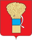 Blason d'Oussouriïsk