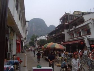 Photo de Yangshuo