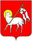 Blason de Bressanone