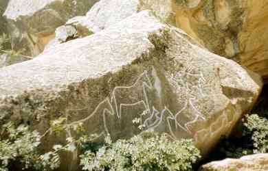 Paysage Culturel dArt Rupestre de Gobustan