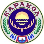 Blason de Karakol