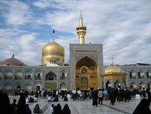 Photo de Mashhad