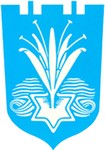 Blason de Netanya