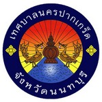 Blason de Pak Kret