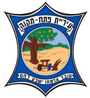 Blason de Petah Tikva