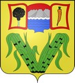 Blason de Petite-Île