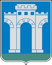 Blason de Rivne