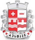 Blason de Roustavi