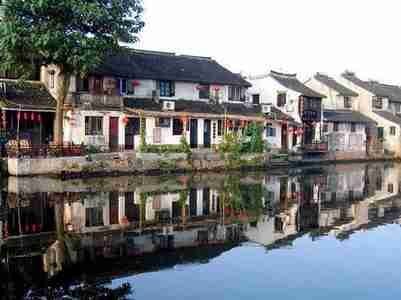 Photo de Shaoxing