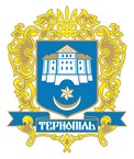 Blason de Ternopil