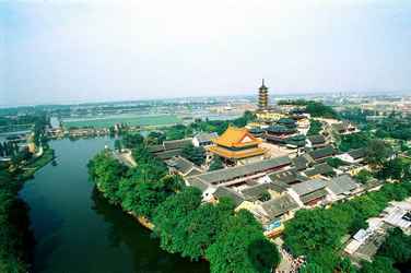 Photo de Zhenjiang