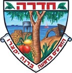 Blason d'Hadera