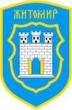 Blason de Jytomyr