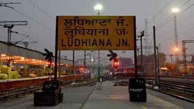 Photo de Ludhiana