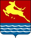 Blason de Magadan