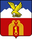 Blason de Piatigorsk